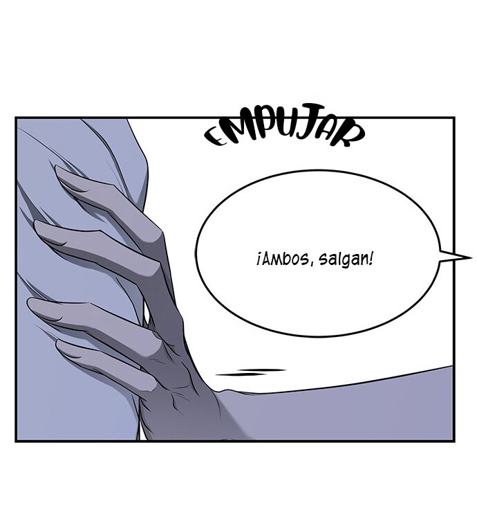 Read OLGAMI ES Manga Online