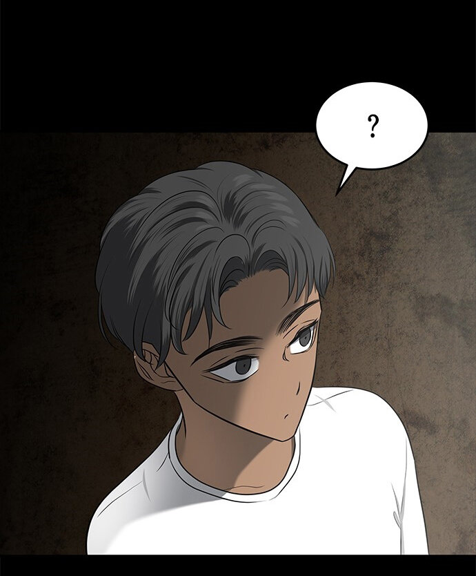 Read OLGAMI ES Manga Online