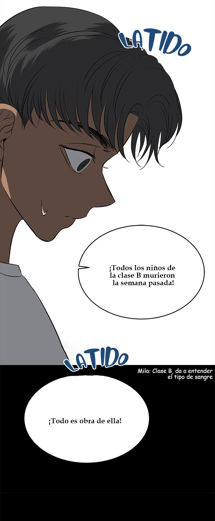 Read OLGAMI ES Manga Online