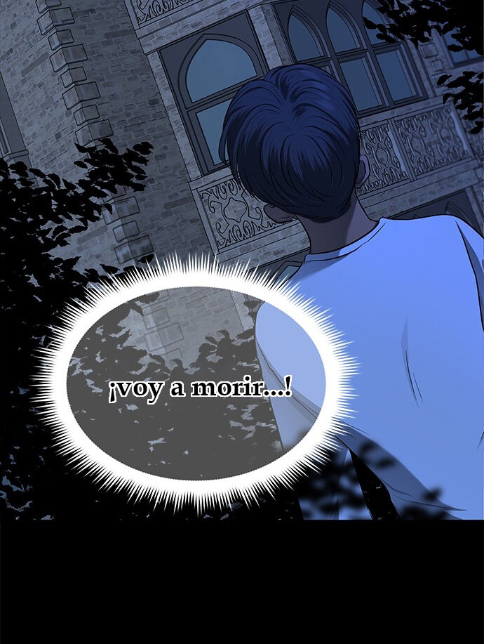 Read OLGAMI ES Manga Online