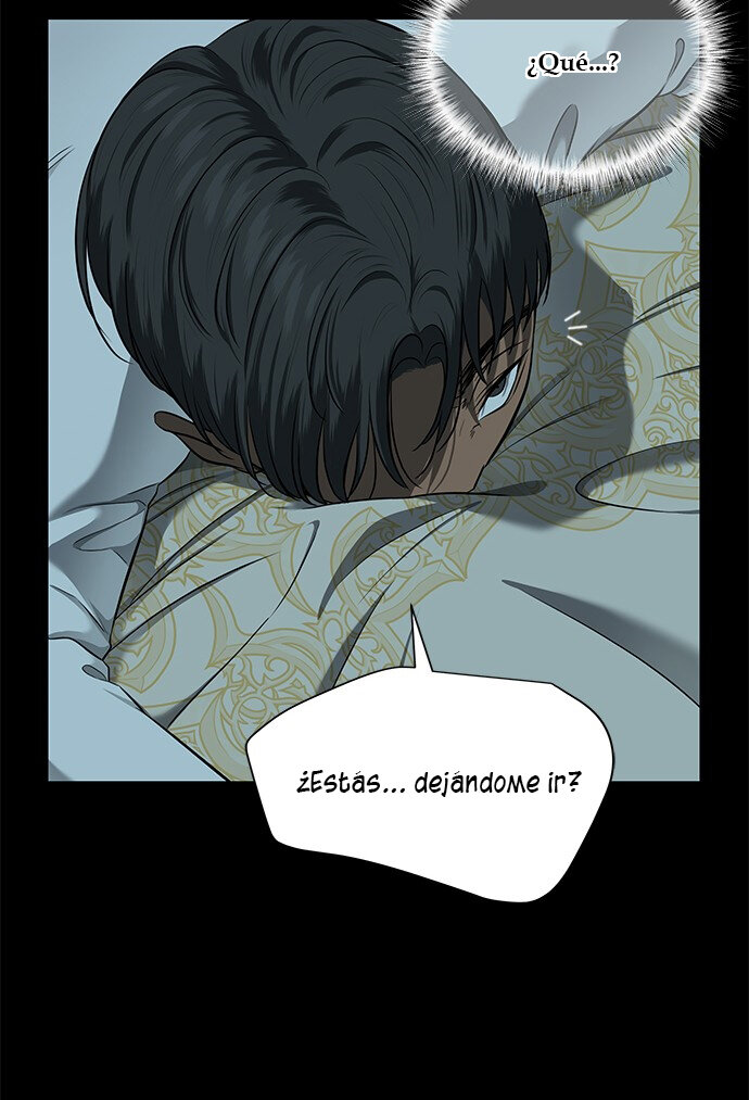 Read OLGAMI ES Manga Online