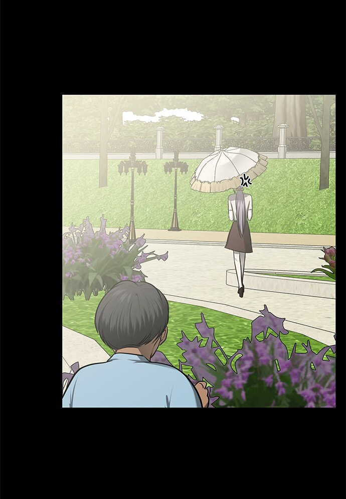 Read OLGAMI ES Manga Online
