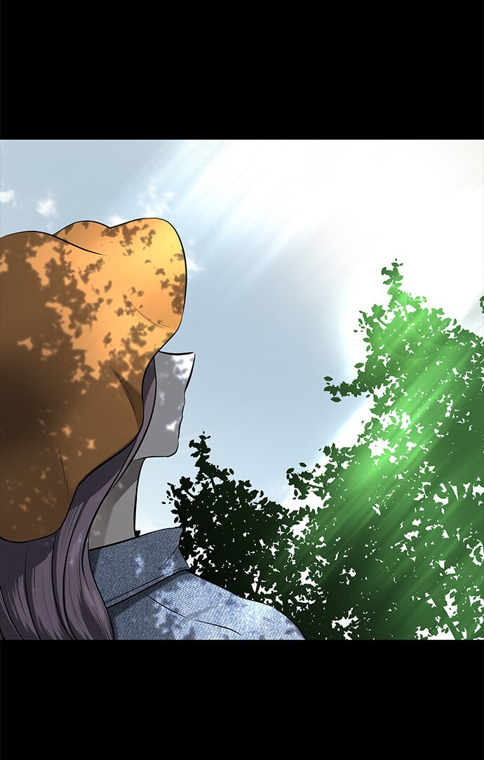Read OLGAMI ES Manga Online