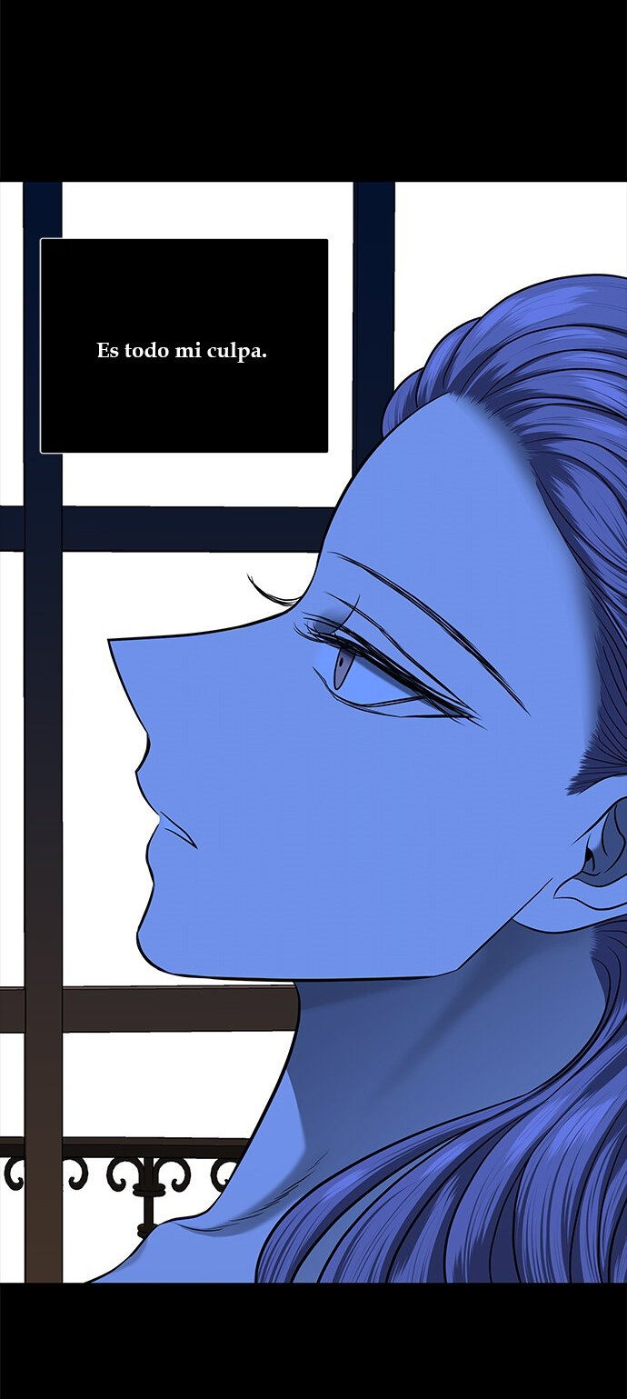 Read OLGAMI ES Manga Online