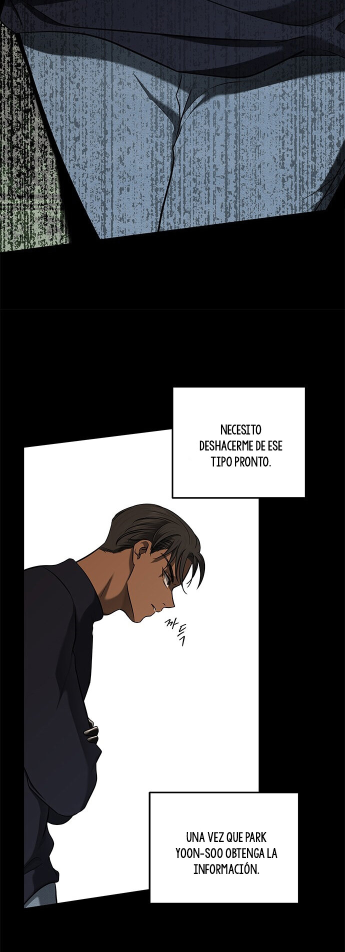 Read OLGAMI ES Manga Online