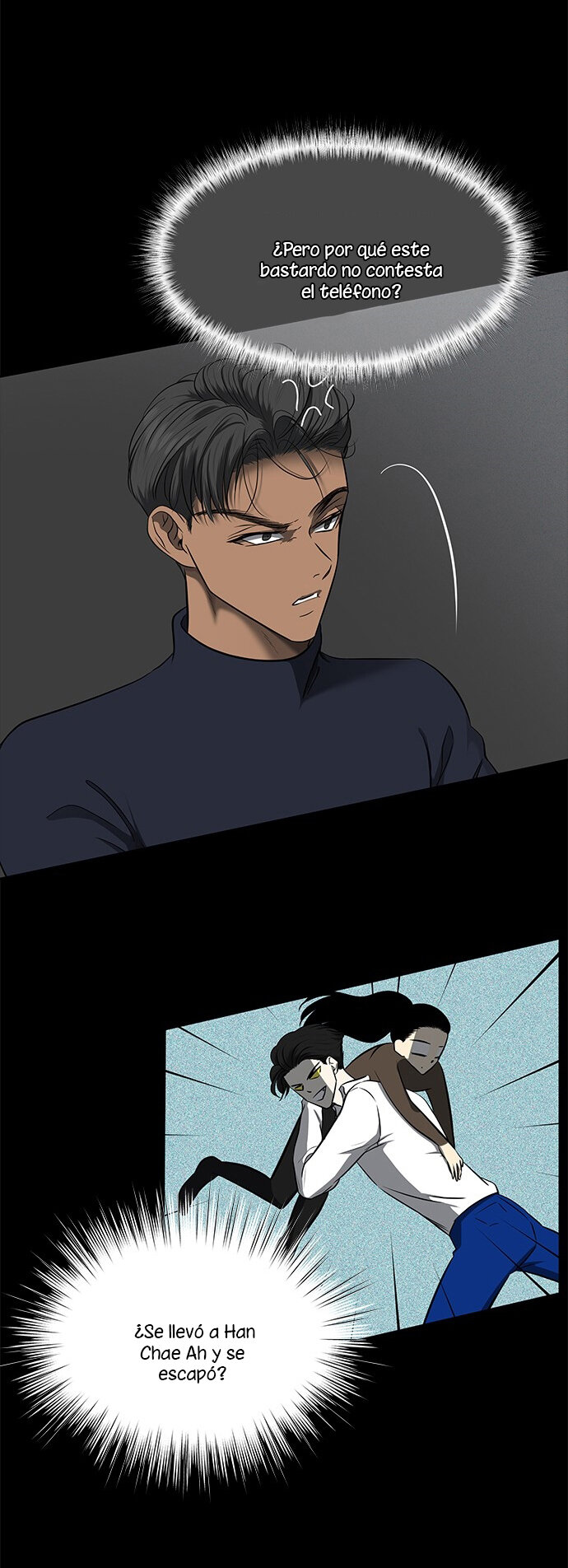 Read OLGAMI ES Manga Online