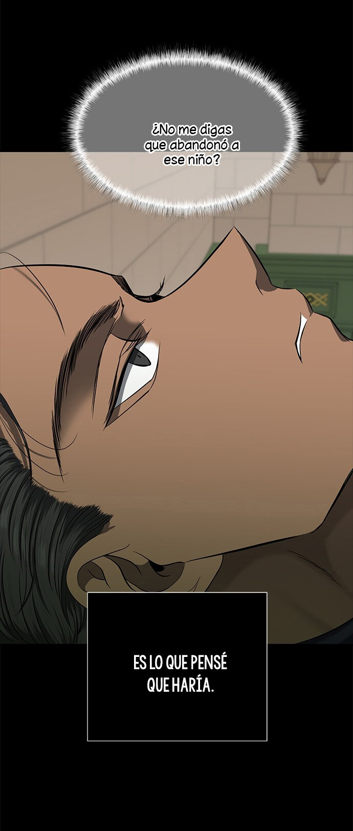 Read OLGAMI ES Manga Online