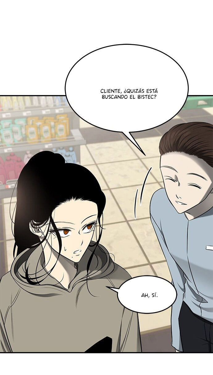 Read OLGAMI ES Manga Online