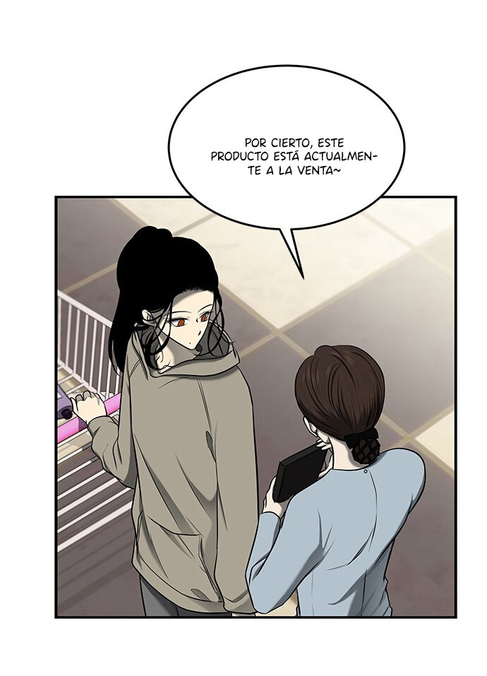 Read OLGAMI ES Manga Online