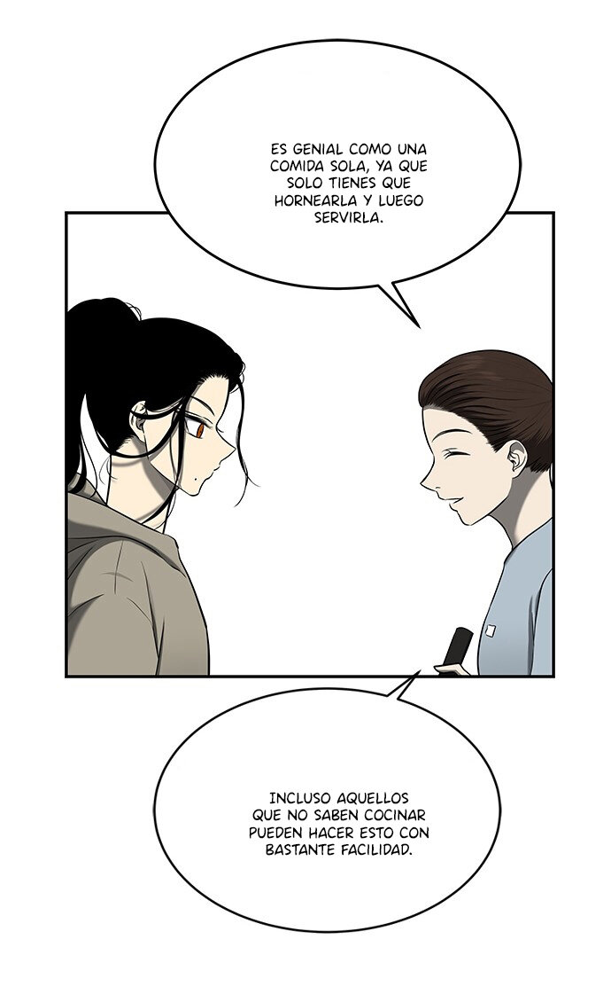 Read OLGAMI ES Manga Online