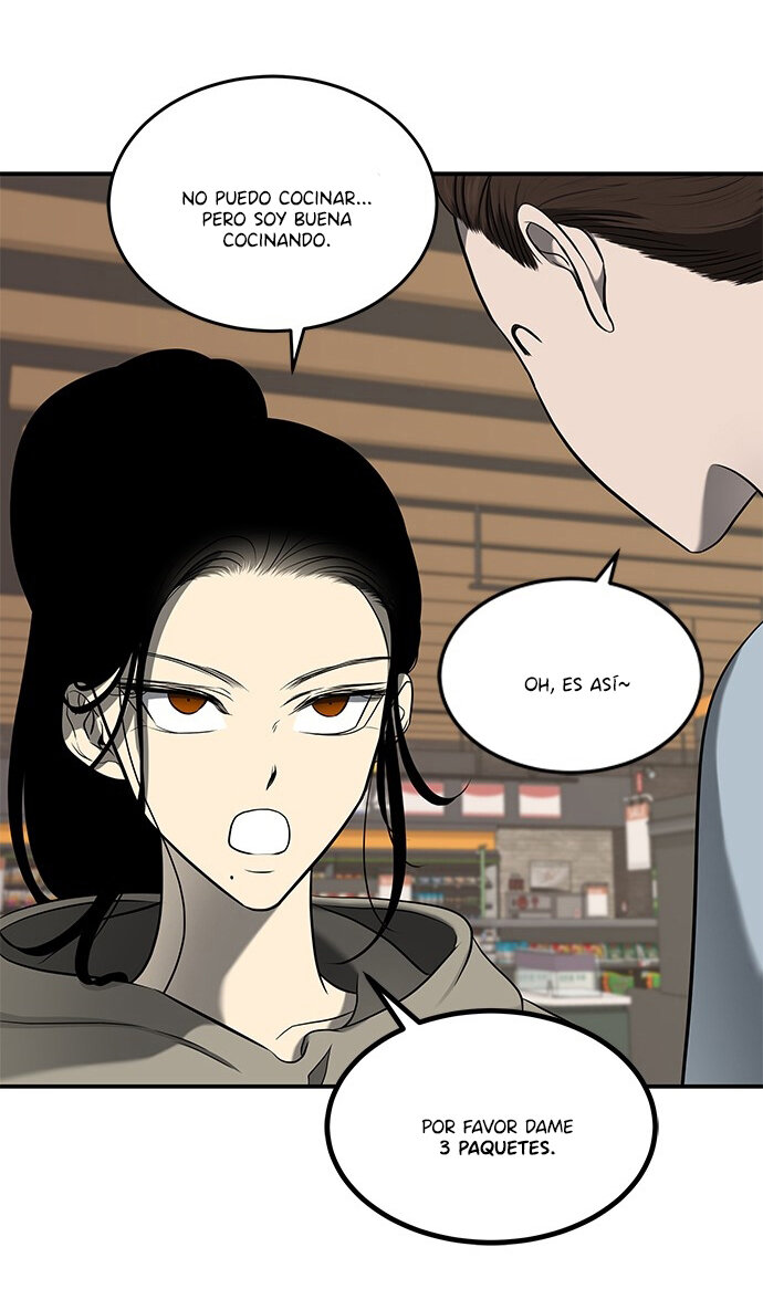 Read OLGAMI ES Manga Online