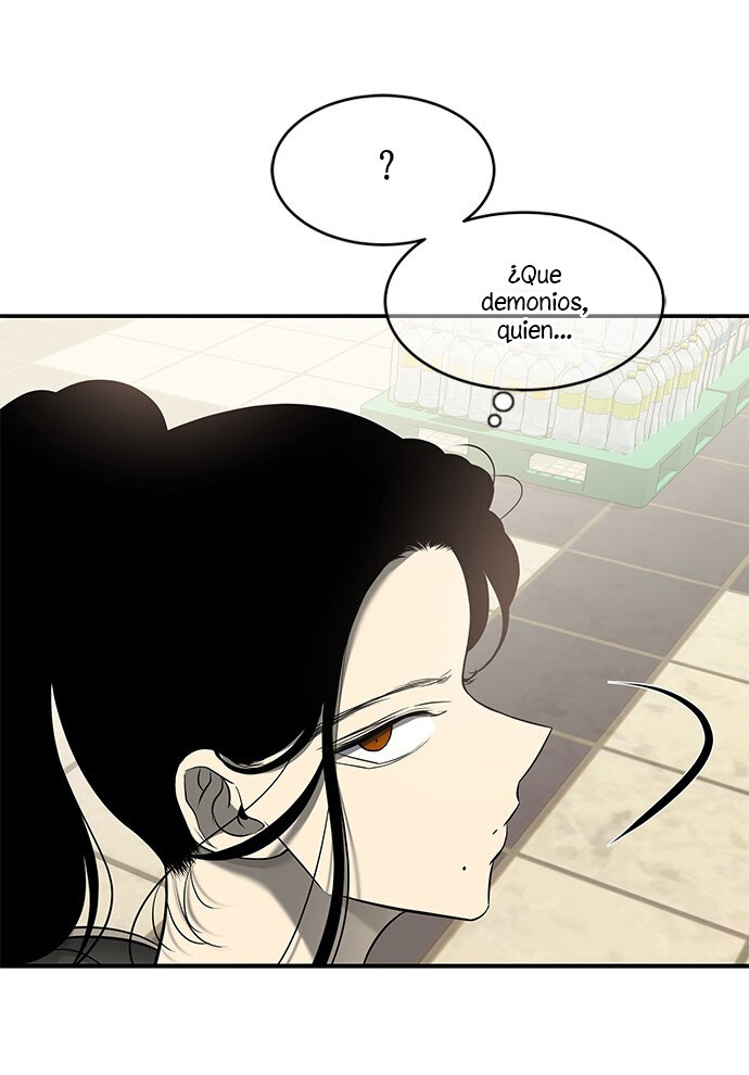 Read OLGAMI ES Manga Online