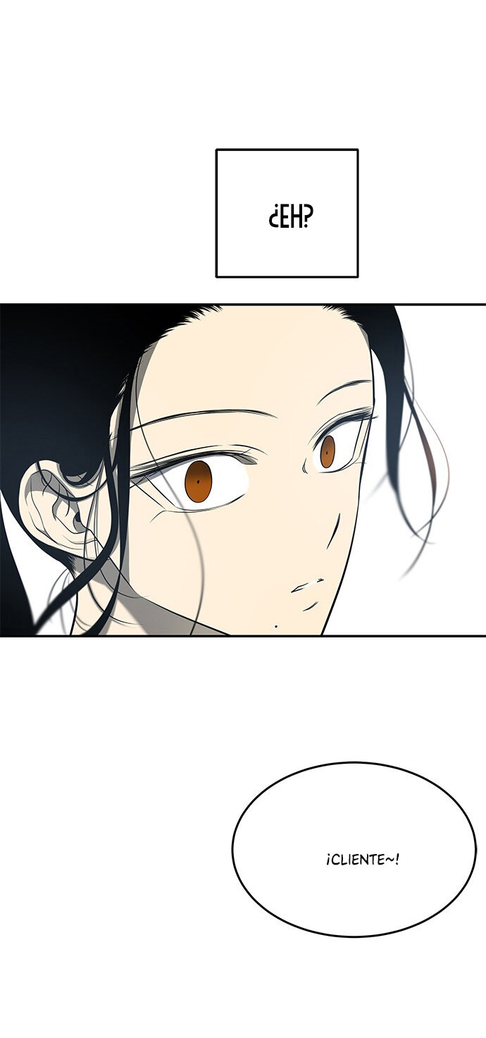 Read OLGAMI ES Manga Online