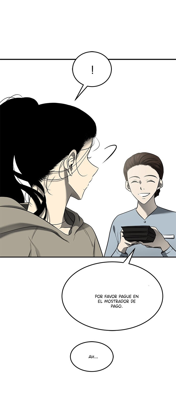 Read OLGAMI ES Manga Online