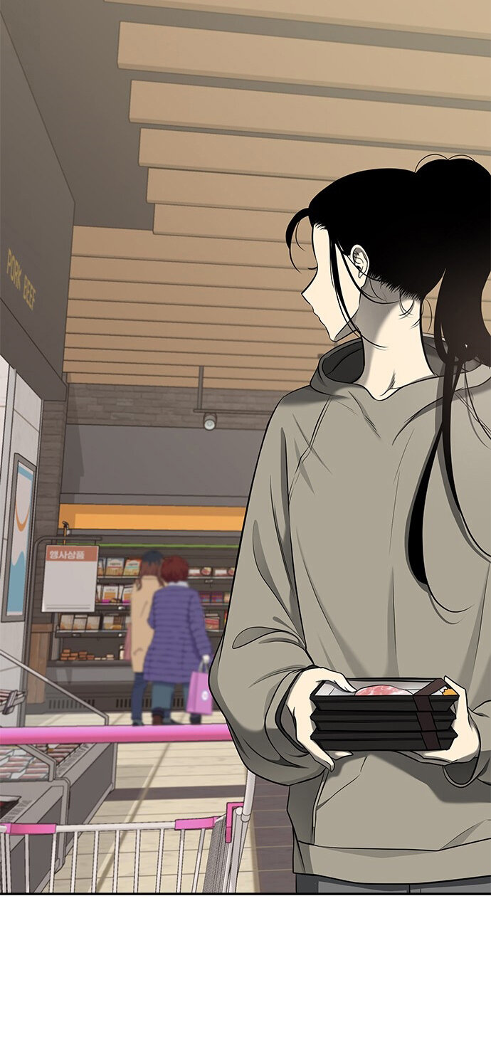 Read OLGAMI ES Manga Online