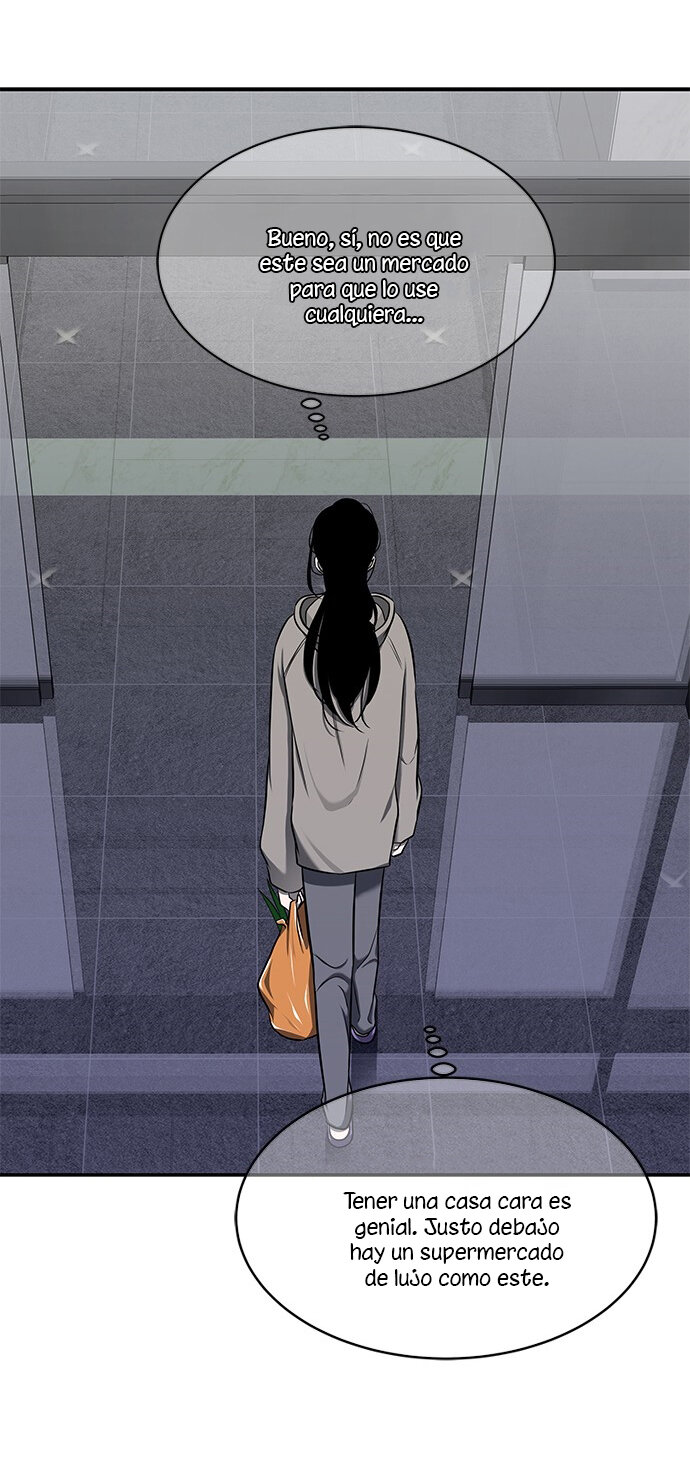 Read OLGAMI ES Manga Online