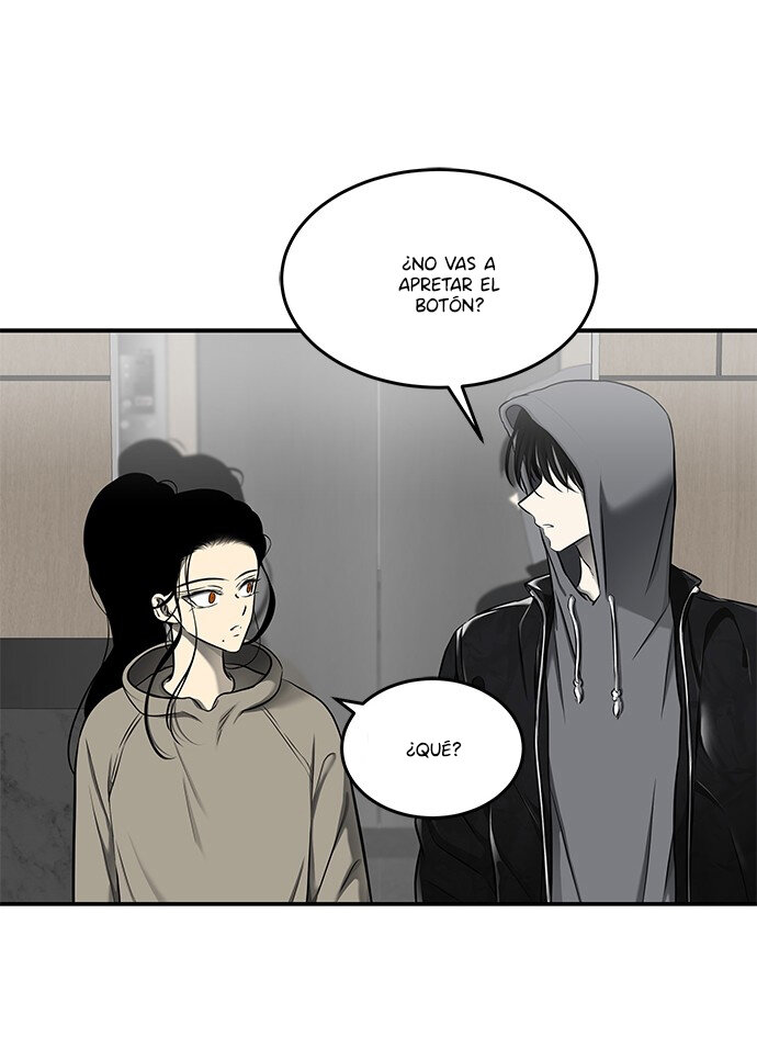 Read OLGAMI ES Manga Online