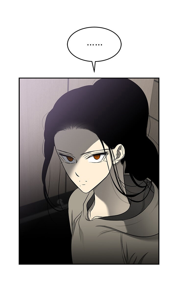 Read OLGAMI ES Manga Online