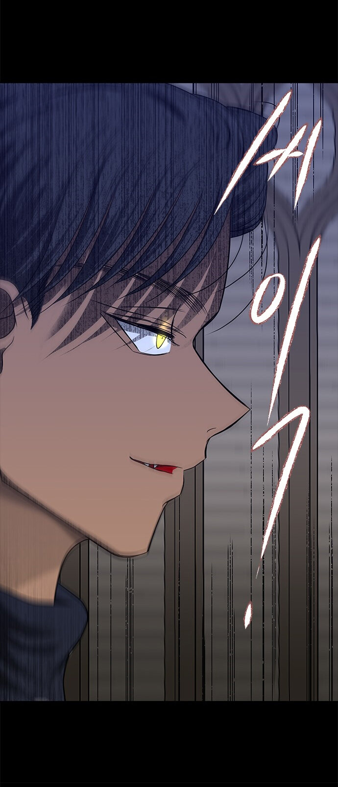Read OLGAMI ES Manga Online