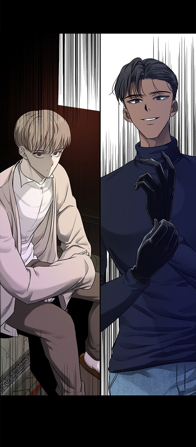 Read OLGAMI ES Manga Online