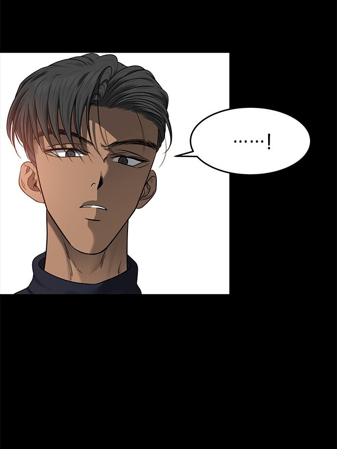 Read OLGAMI ES Manga Online