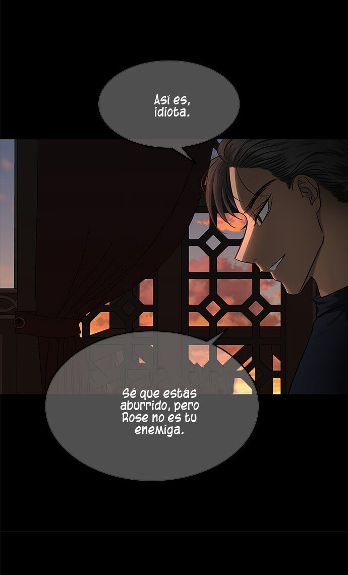 Read OLGAMI ES Manga Online