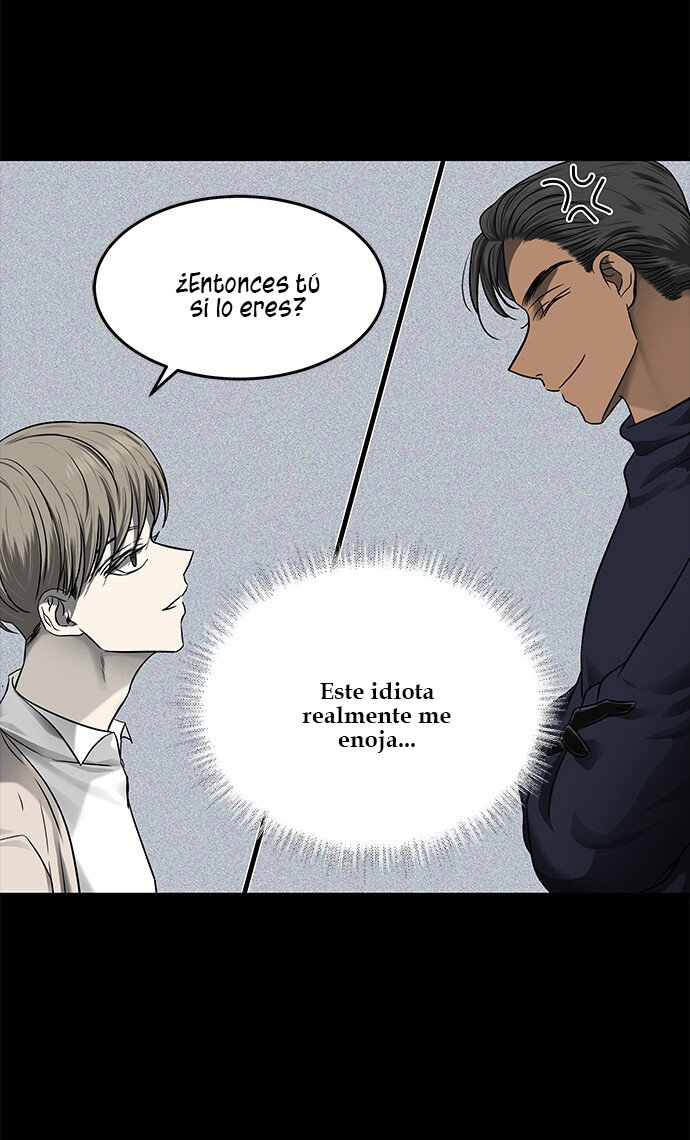 Read OLGAMI ES Manga Online