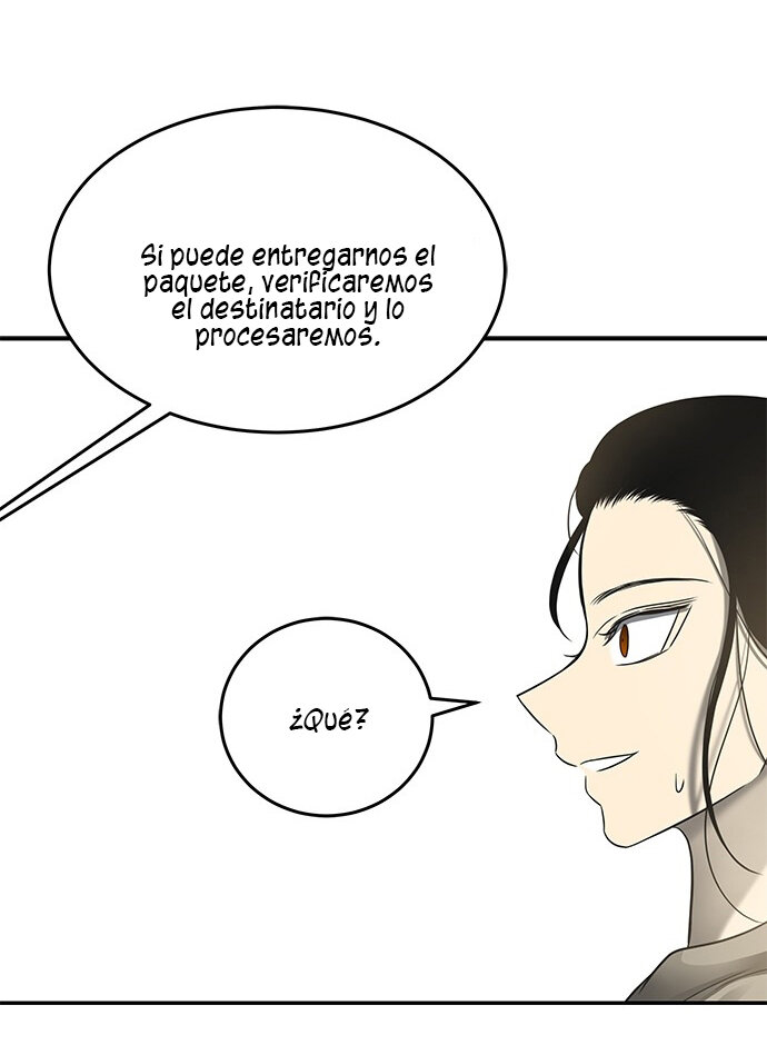 Read OLGAMI ES Manga Online