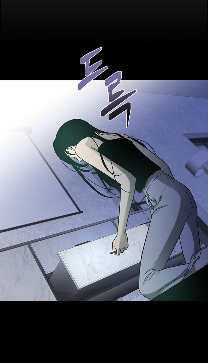 Read OLGAMI ES Manga Online