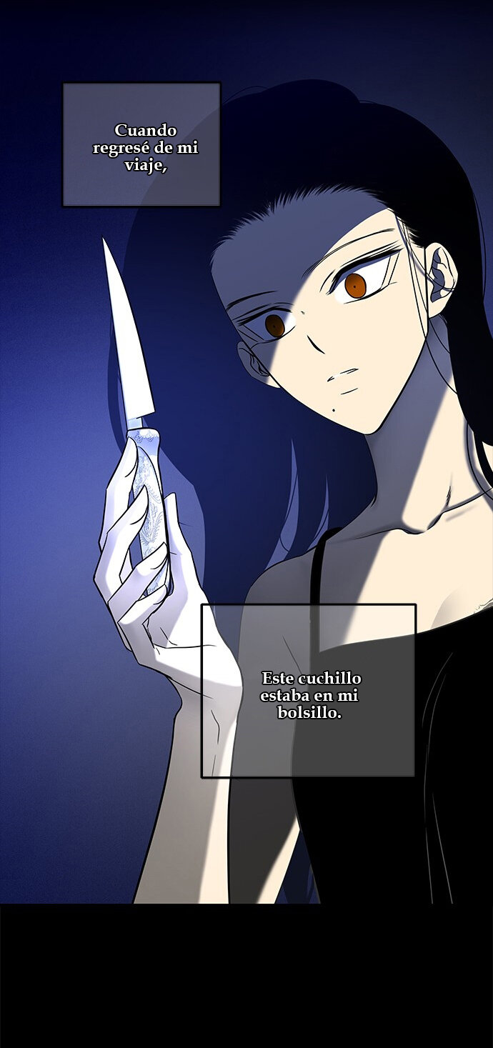 Read OLGAMI ES Manga Online