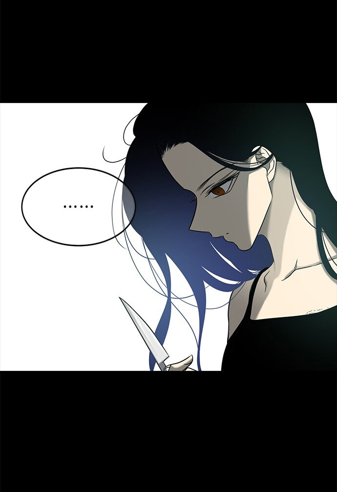 Read OLGAMI ES Manga Online