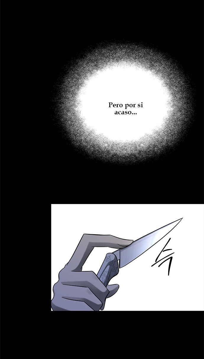 Read OLGAMI ES Manga Online