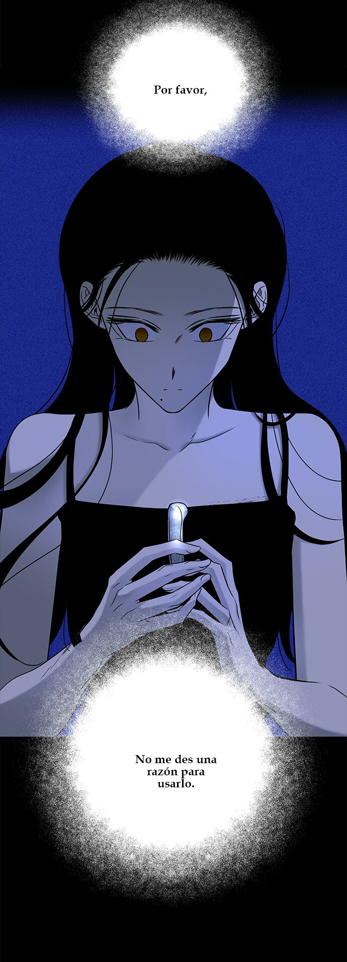 Read OLGAMI ES Manga Online