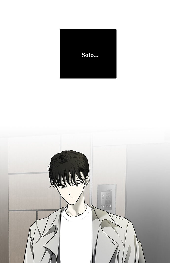 Read OLGAMI ES Manga Online