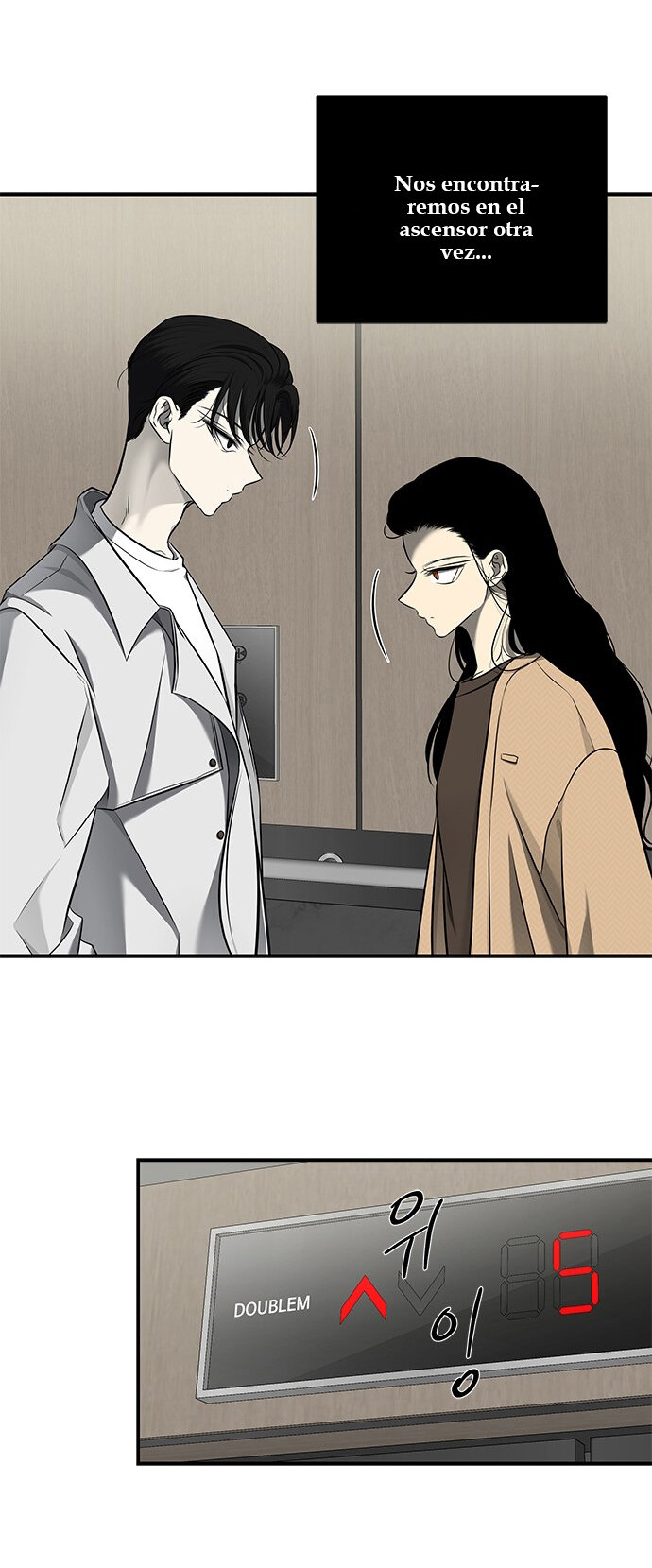 Read OLGAMI ES Manga Online