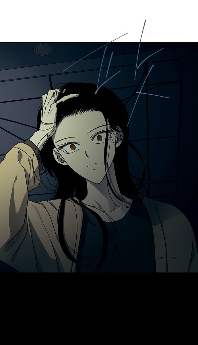 Read OLGAMI ES Manga Online