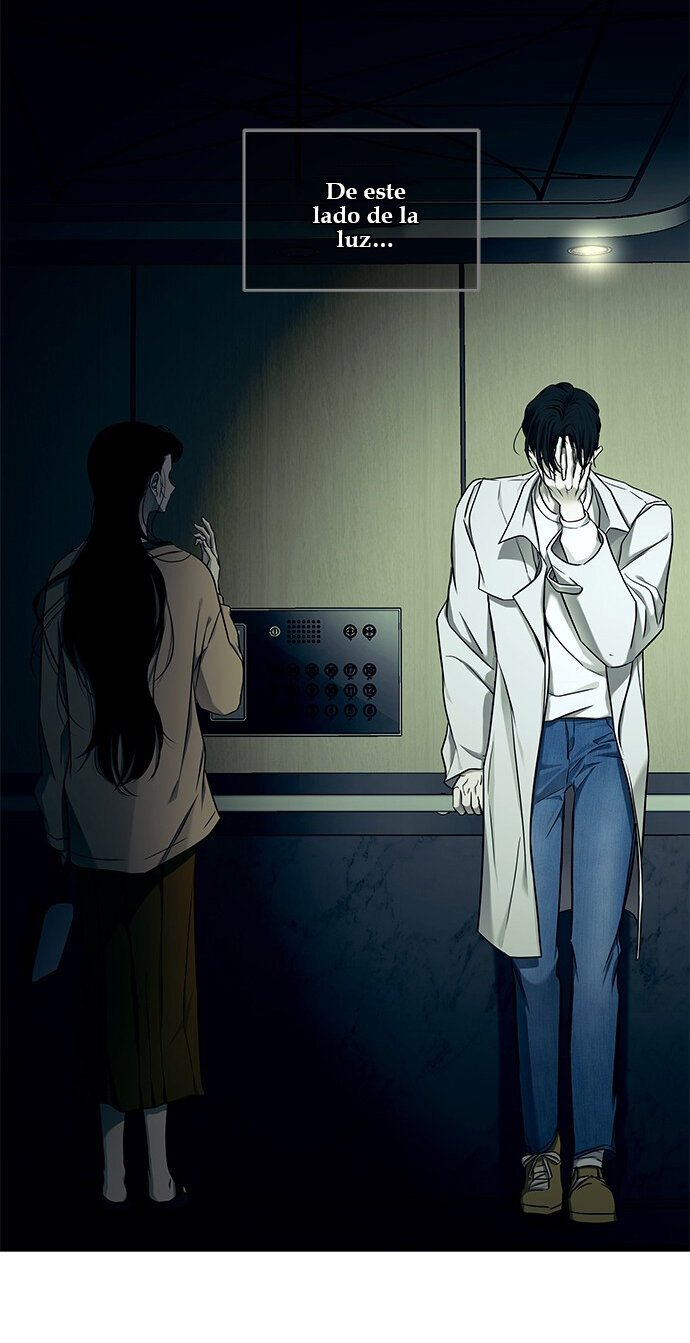 Read OLGAMI ES Manga Online