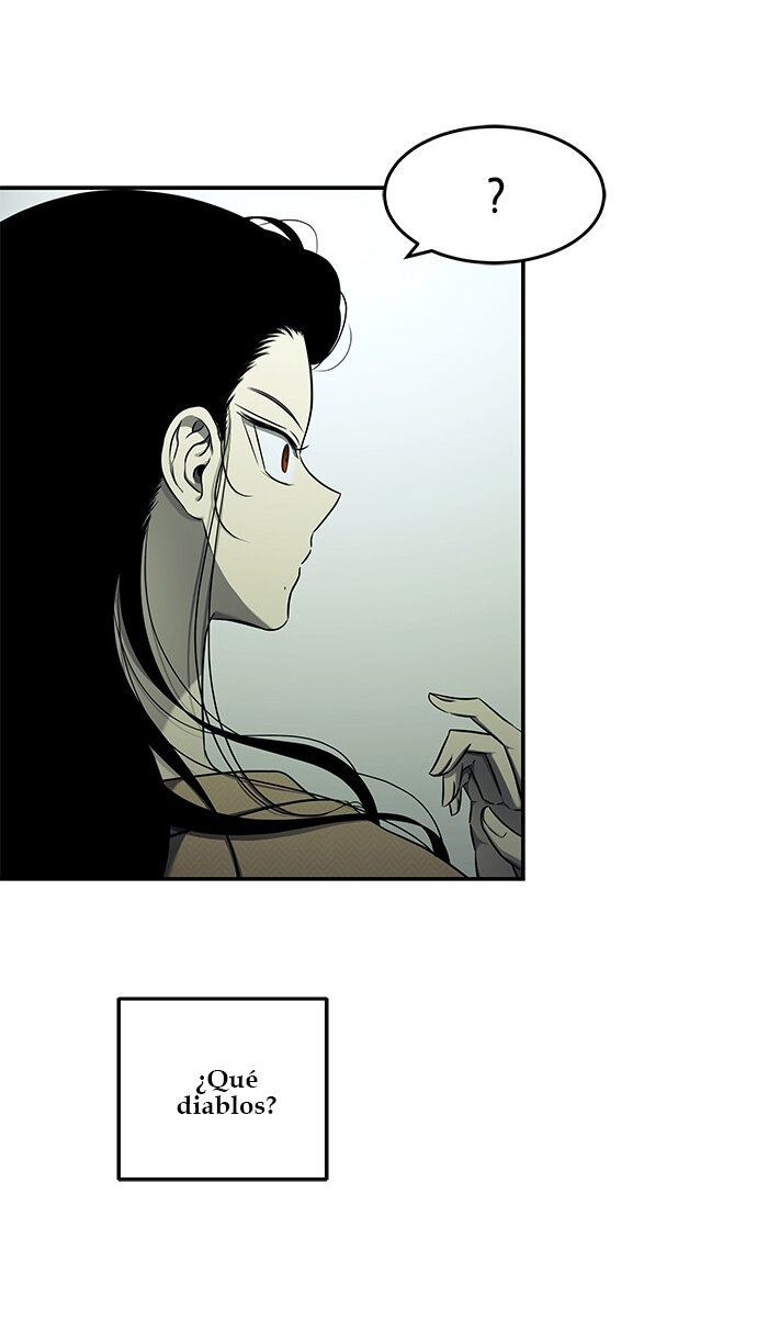 Read OLGAMI ES Manga Online