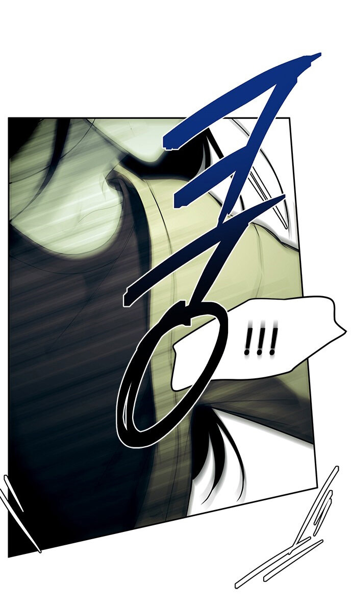 Read OLGAMI ES Manga Online