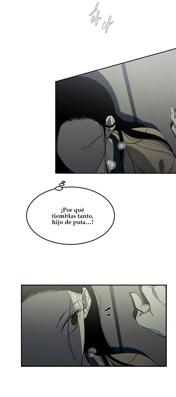 Read OLGAMI ES Manga Online