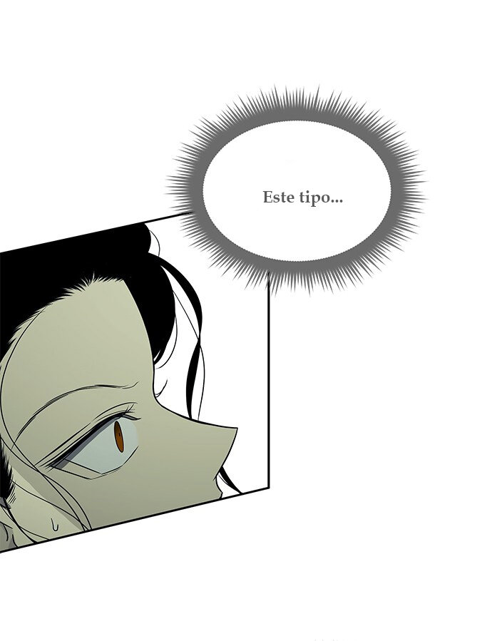 Read OLGAMI ES Manga Online