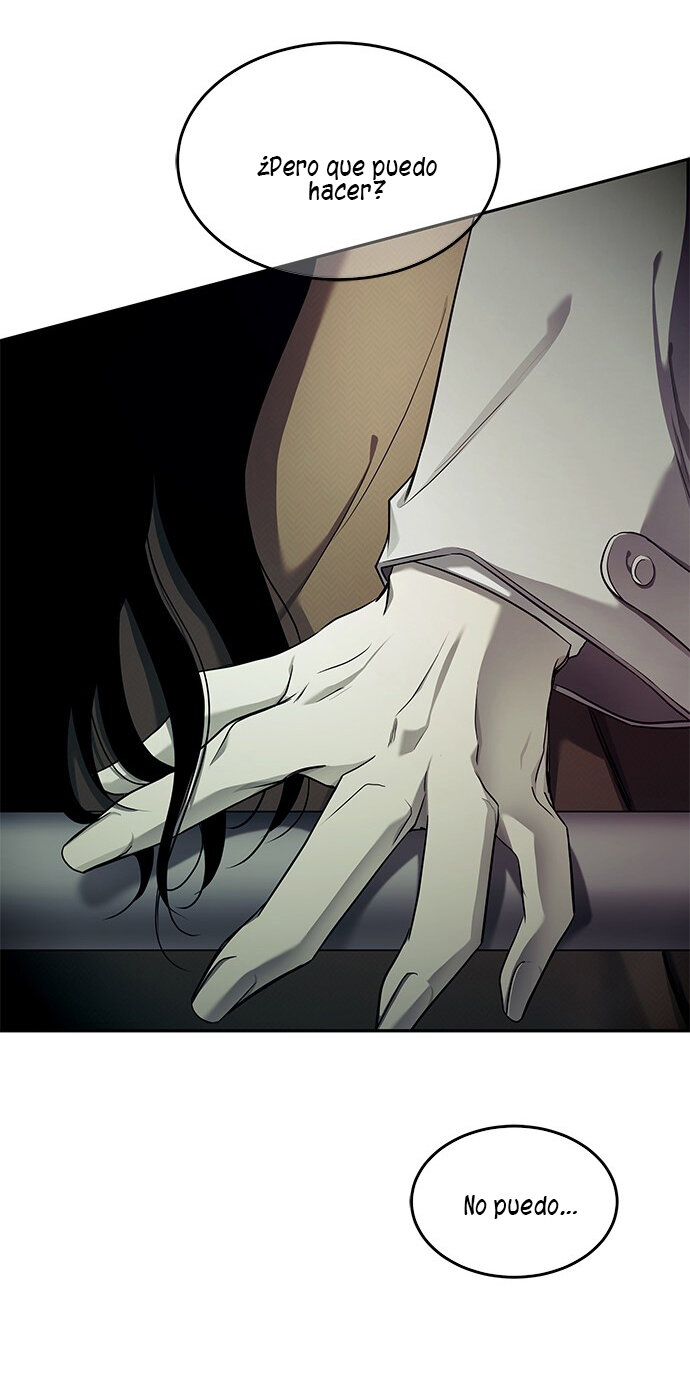 Read OLGAMI ES Manga Online