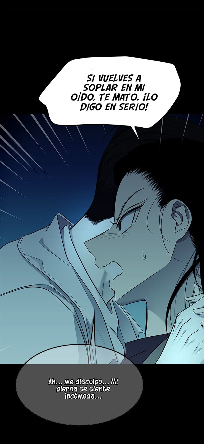 Read OLGAMI ES Manga Online