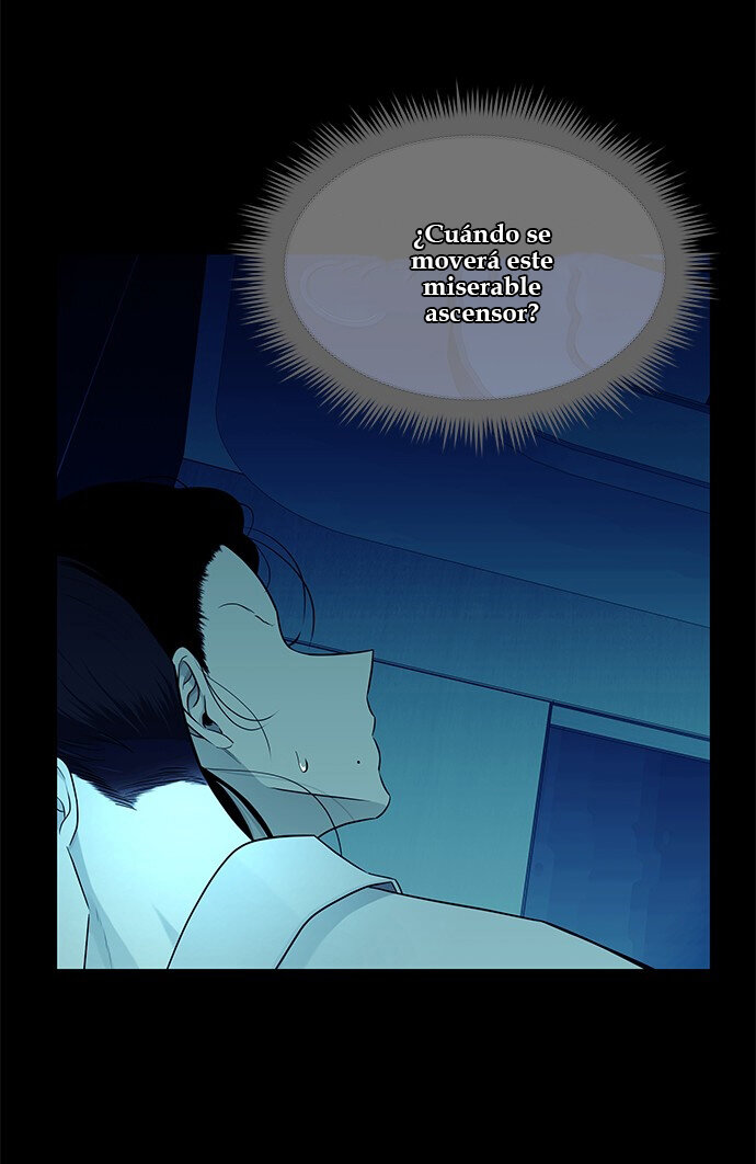 Read OLGAMI ES Manga Online