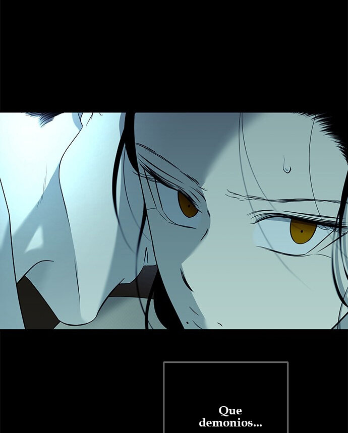 Read OLGAMI ES Manga Online