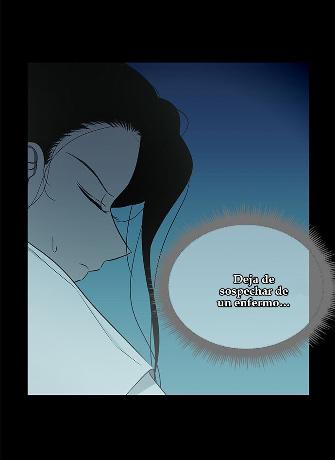 Read OLGAMI ES Manga Online