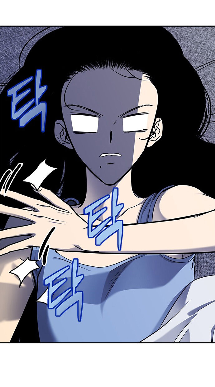 Read OLGAMI ES Manga Online