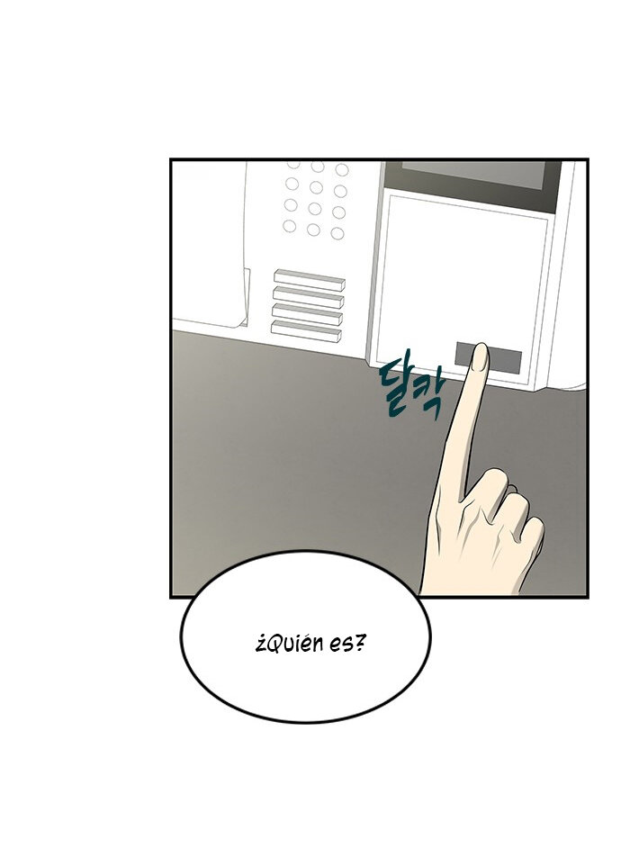 Read OLGAMI ES Manga Online