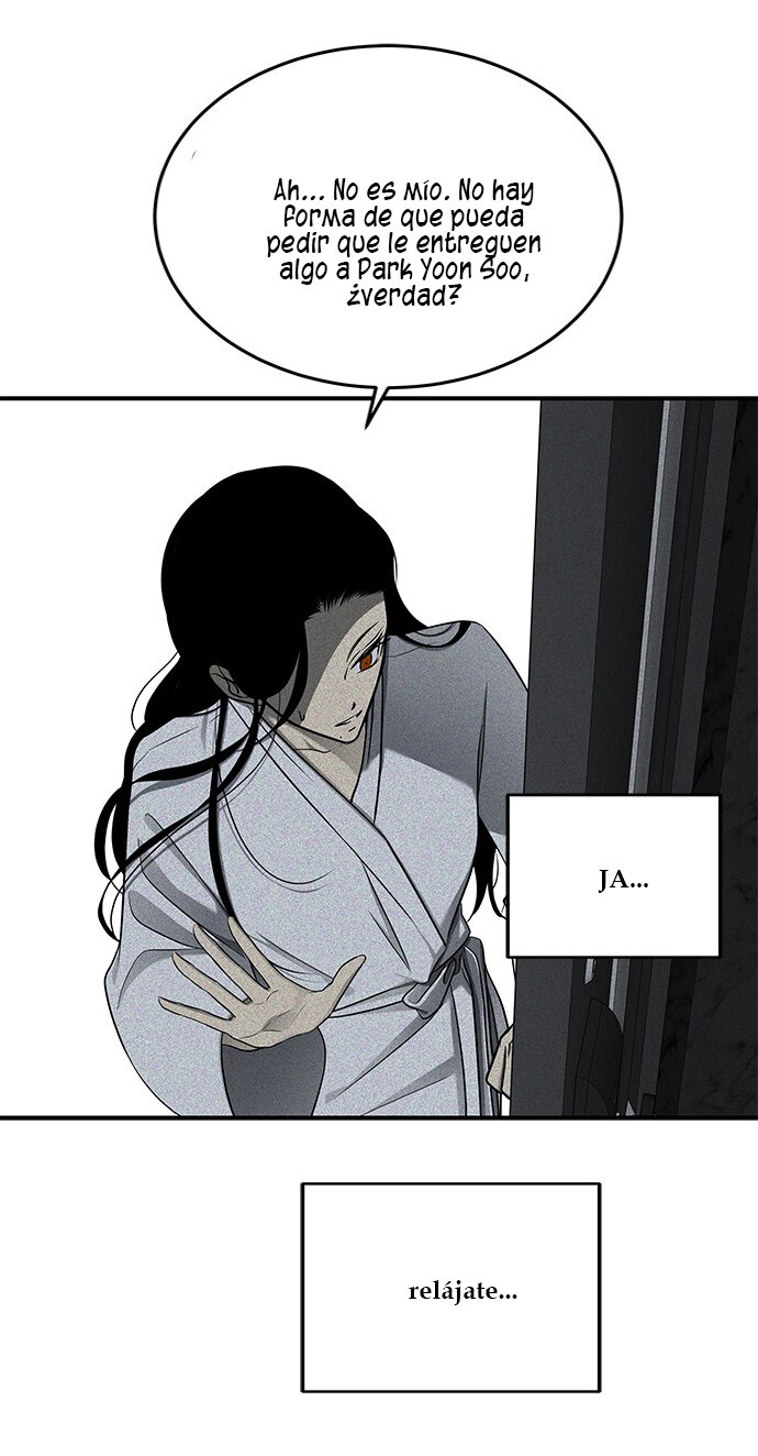 Read OLGAMI ES Manga Online