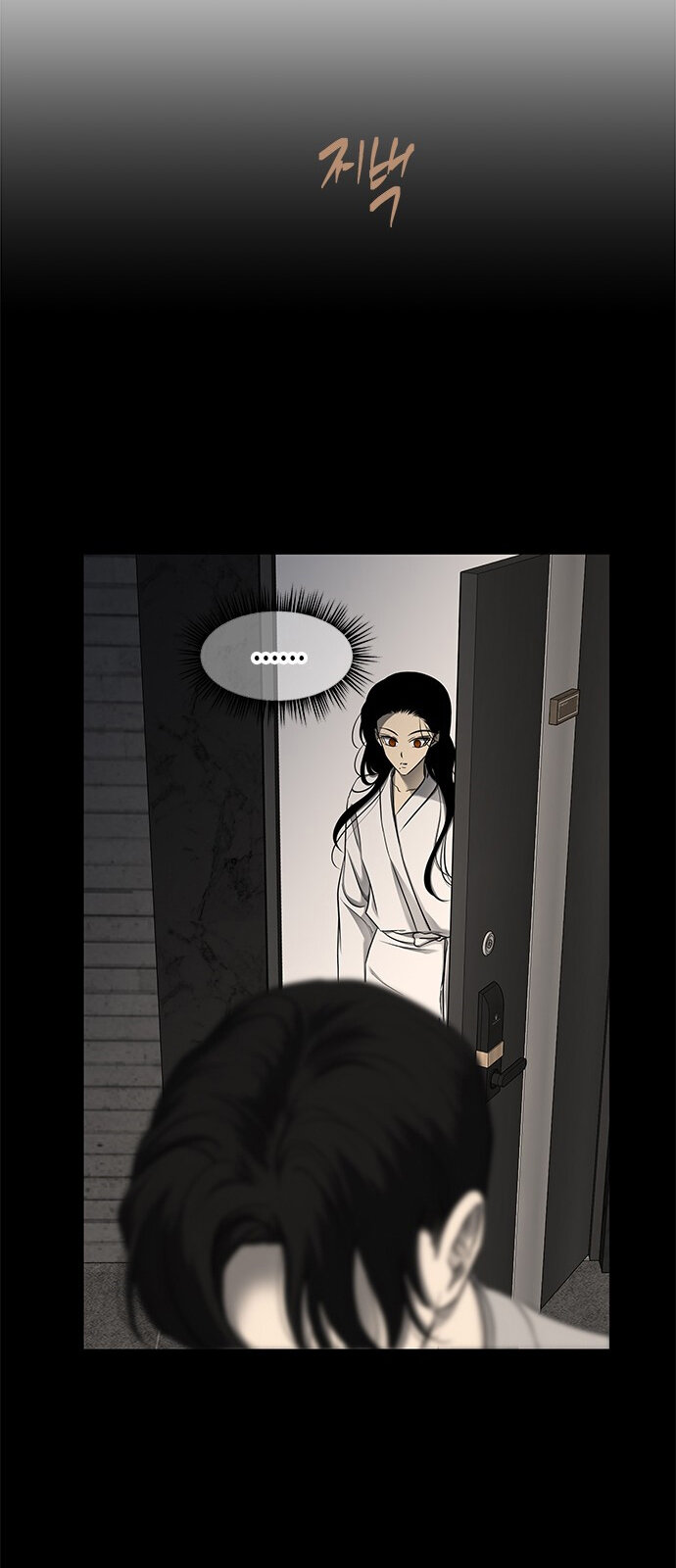 Read OLGAMI ES Manga Online